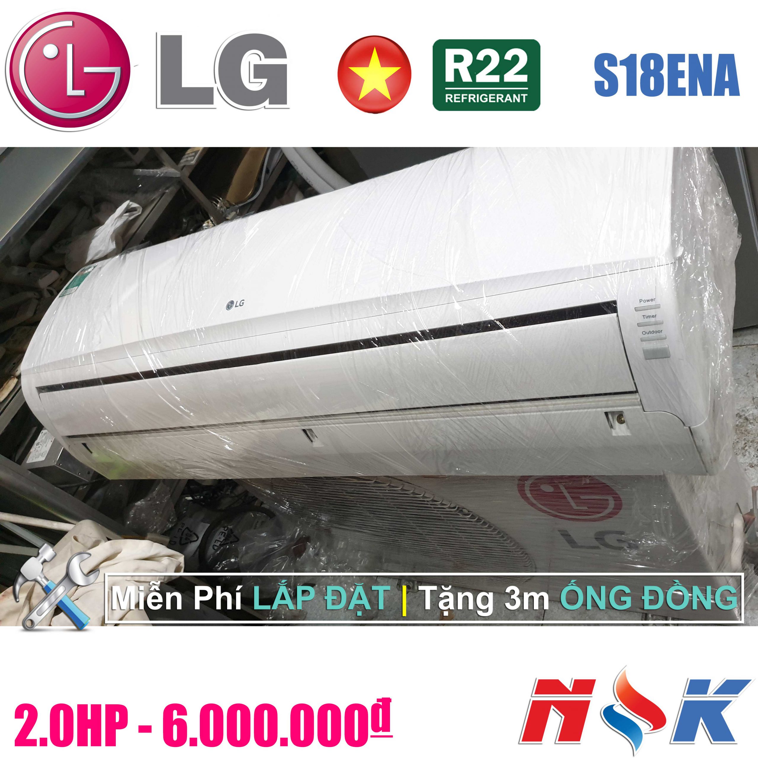 Máy lạnh LG S18ENA 2HP