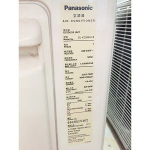 Máy lạnh Panasonic CS-KC9MKH-8 1HP