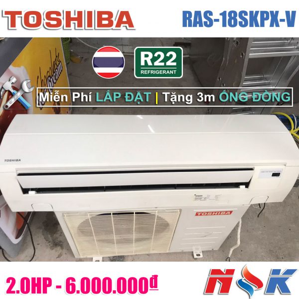 Máy lạnh Toshiba RAS-18SKPX-V 2HP