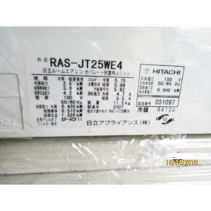 Máy lạnh nội địa Hitachi Inverter RAS-JT2525WE4