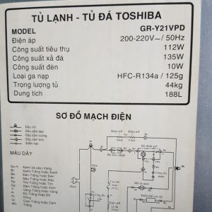 Tủ lạnh Toshiba GR-Y21VPD | Điện Lạnh Nguyễn Khánh