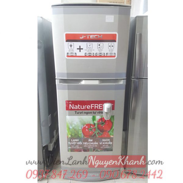 Tủ lạnh Hitachi R-Z19AGV7 180 lít