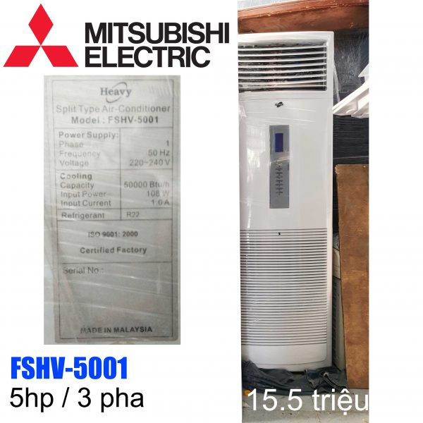 Máy lạnh tủ đứng Heavy FSHV-5001 5HP