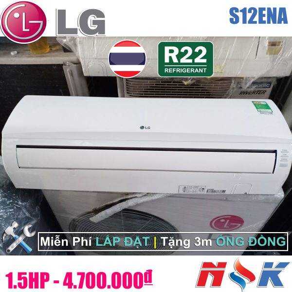 Máy lạnh LG S12ENA 1.5HP