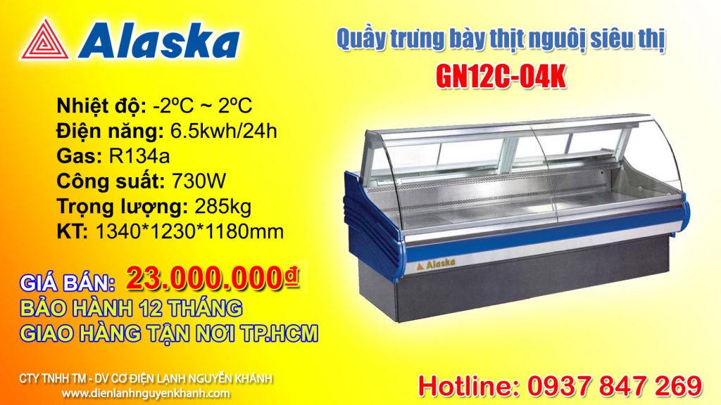 tu-mat-trung-bay-thit-alaska-1-3m-gn12c-04k