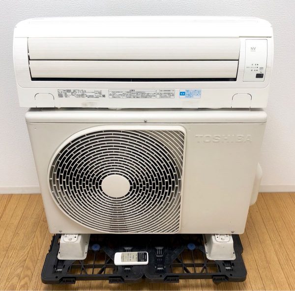 Máy lạnh Toshiba Inverter RAS-281NV (1.5Hp)