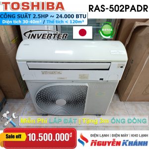 Máy lạnh Toshiba Inverter RAS-502PADR (2.5Hp)