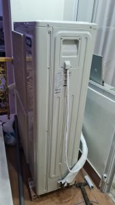 Thanh lý máy lạnh áp trần Koppel Inverter giá rẻ tphcm
